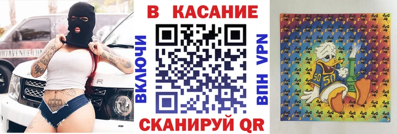 ГАШИШ Донской