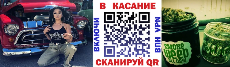 Наркошоп купить COCAIN  Канабис  Мефедрон  ГАШ  Донской