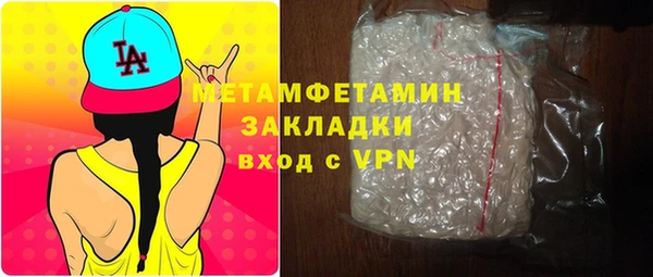 амфетамин Киренск