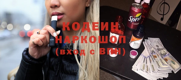 соль ск Киреевск