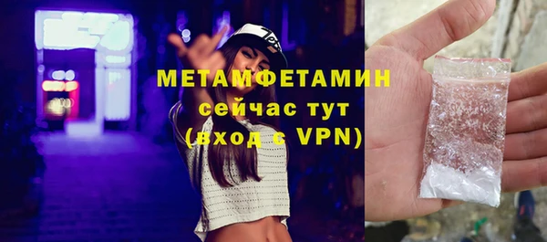 амфетамин Киренск