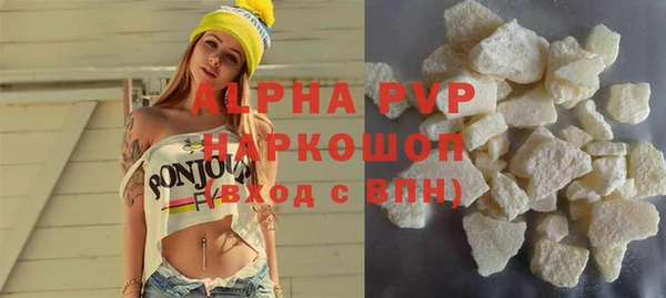 амфетамин Киренск