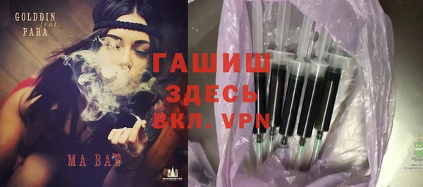 соль ск Киреевск