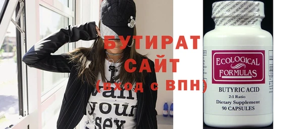 амфетамин Киренск