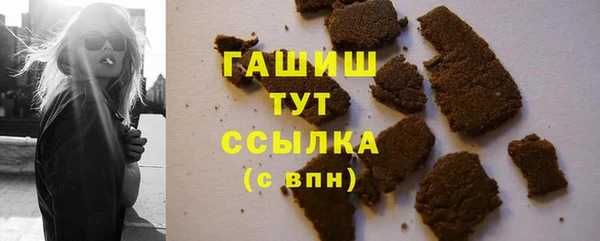 соль ск Киреевск