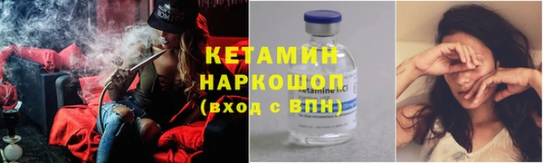 амфетамин Киренск