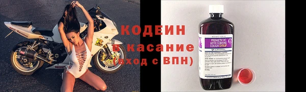 амфетамин Киренск