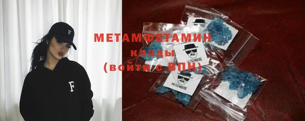 соль ск Киреевск