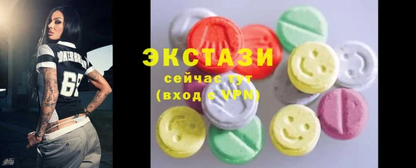 амфетамин Киренск