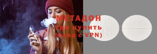 соль ск Киреевск