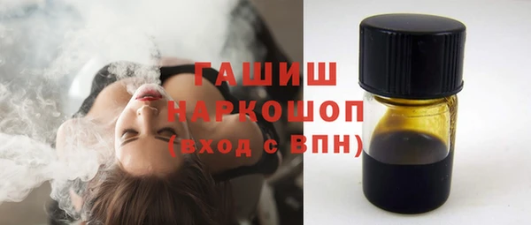 амфетамин Киренск