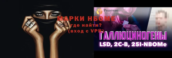 амфетамин Киренск