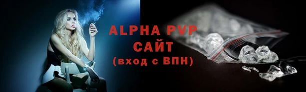 соль ск Киреевск