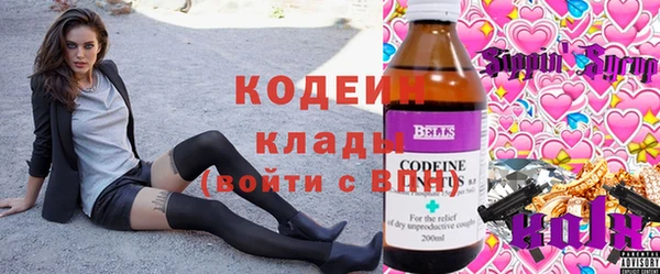 соль ск Киреевск