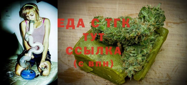 ALPHA PVP Кинешма