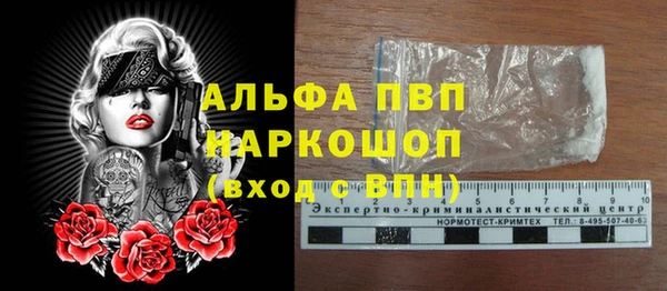 амфетамин Киренск