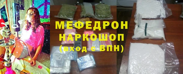 амфетамин Киренск