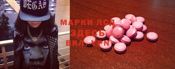 амфетамин Киренск