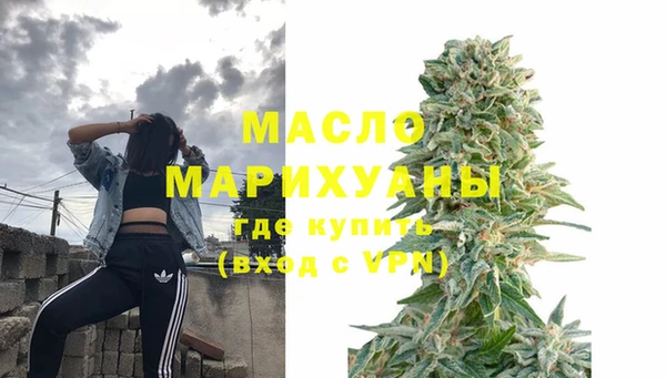 амфетамин Киренск