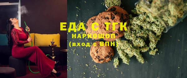 амфетамин Киренск