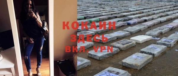 амфетамин Киренск