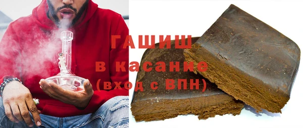 соль ск Киреевск