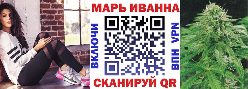 Бошки Шишки тримм Донской